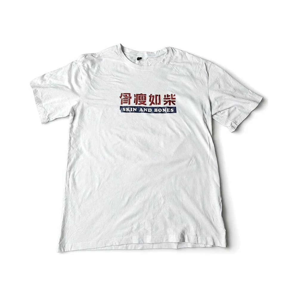 Graphic T-Shirt