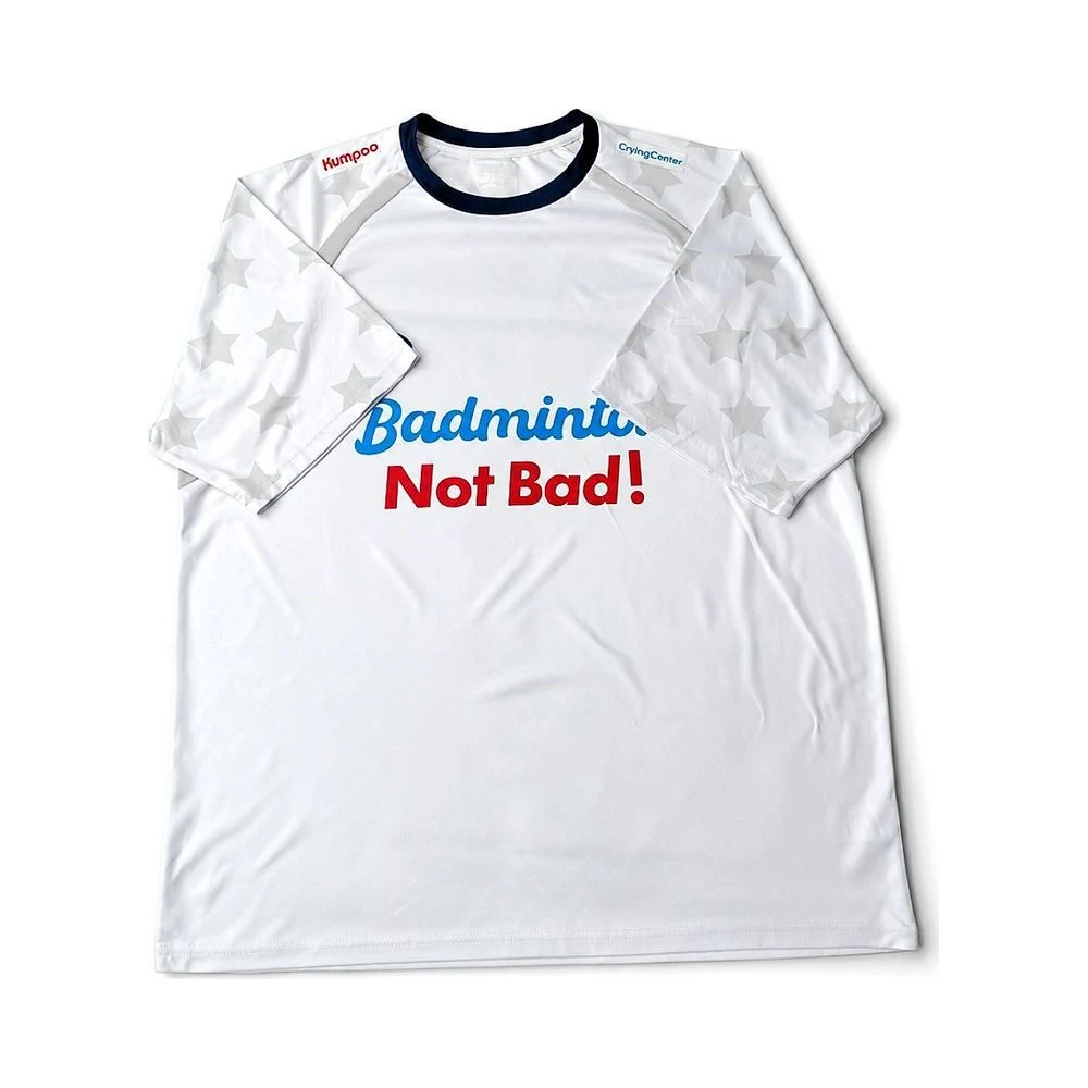 Badminton Not Bad! T-Shirt