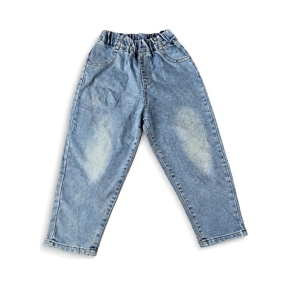 Kids Denim Pants